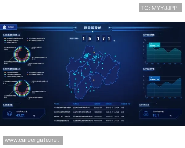 杭州与上海排球队赛后分析实力对比与未来展望