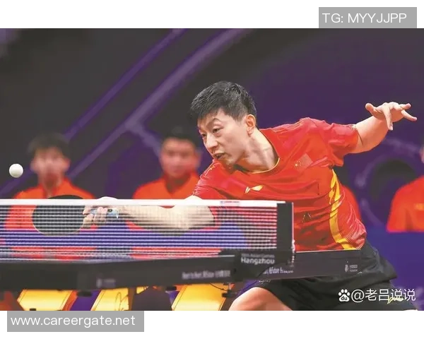 杭州全运会乒乓球队精彩表现点评与节奏分析