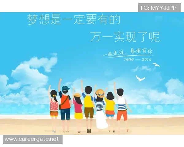 杭州足球队逆袭之路的真实故事与奋斗精神全记录