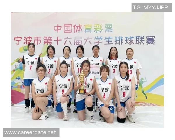 武汉排球队勇夺最新排球耐力排行榜第一名引发热议