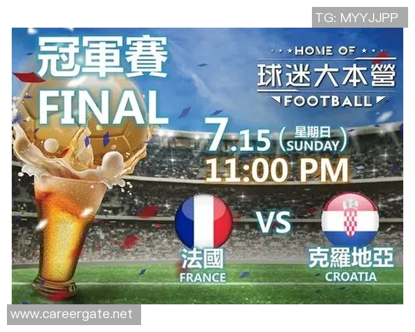 澳门足球明星全名单详解及其辉煌成就回顾