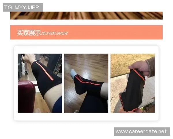 足球明星佩戴护腕的时尚与功能解析及其对比赛表现的影响 足球明星佩戴护腕的时尚与功能解析及其对比赛表现的影响