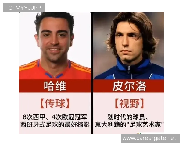 足球明星西安守门员的传奇故事与职业生涯回顾 足球明星西安守门员的传奇故事与职业生涯回顾