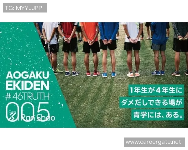 重庆排球队的技术揭秘与训练背后的故事与荣耀 重庆排球队的技术揭秘与训练背后的故事与荣耀