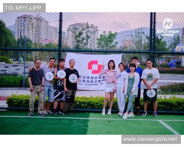 周静独家：分享飞盘心得_1