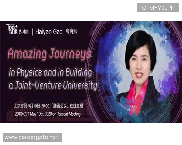 对话李芳：谈DOTA2生涯