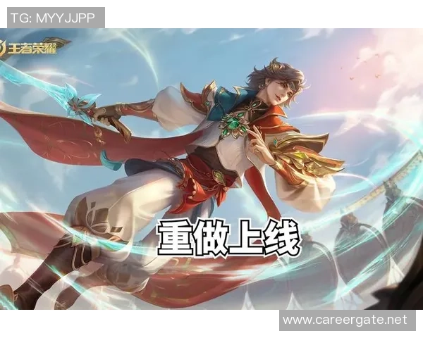 王者荣耀巨献：探秘LNG的个人能力