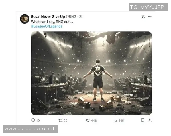 英雄联盟专题：聚焦RNG的战术_1