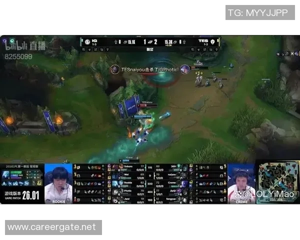 赛后复盘：TES vs IG的速度