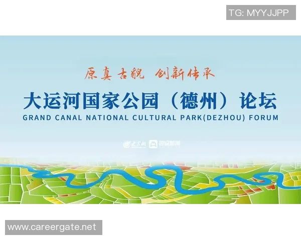 重磅专题：南京排球队的包夹革新